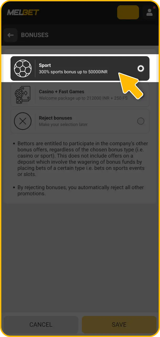 Activate your welcome bonus to get extra funds for Melbet football matches.